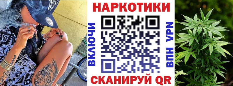 Купить наркотик аптеки Дмитровск A-PVP  Конопля  Меф  Гашиш  Кокаин 