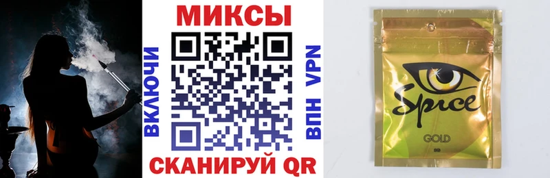 БУТИРАТ BDO  Дмитровск 