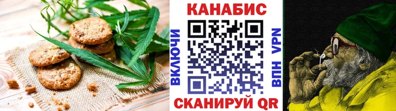даркнет сайт  Дмитровск  Cannafood конопля 