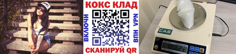 хочу   hydra ссылки  COCAIN Колумбийский  Дмитровск 