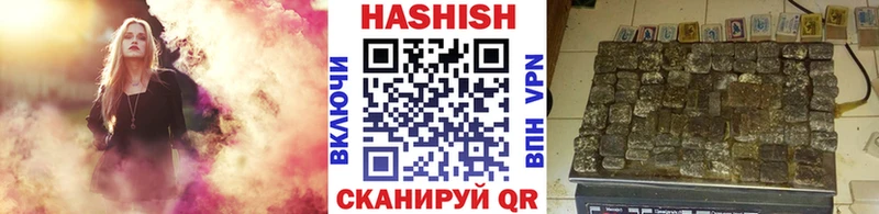 наркота  omg зеркало  ГАШИШ 40% ТГК  Дмитровск 