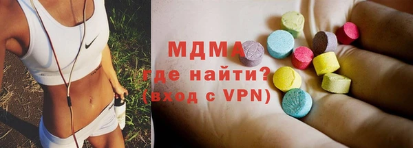 меф Богданович