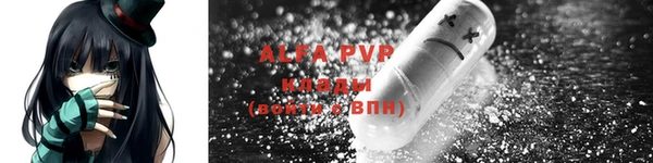 меф Богданович
