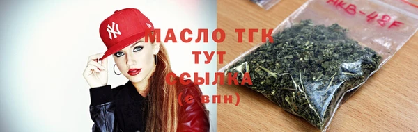 меф Богданович