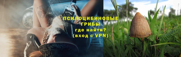 меф Богданович