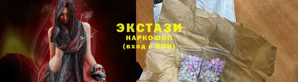 прущая мука Богородицк
