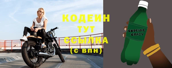 меф Богданович