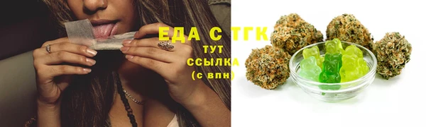 меф Богданович