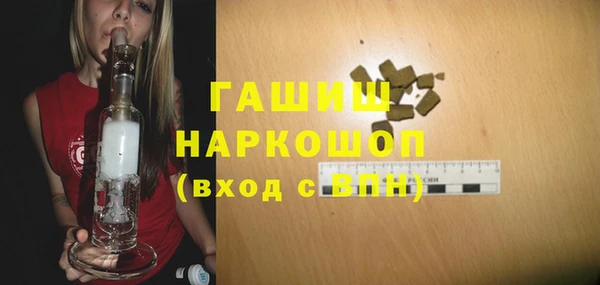 меф Богданович