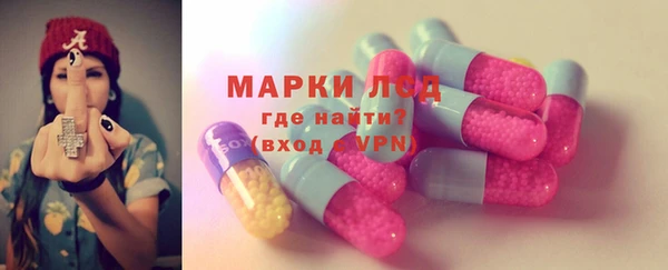 меф Богданович