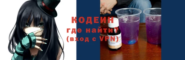 а пвп мука Осташков