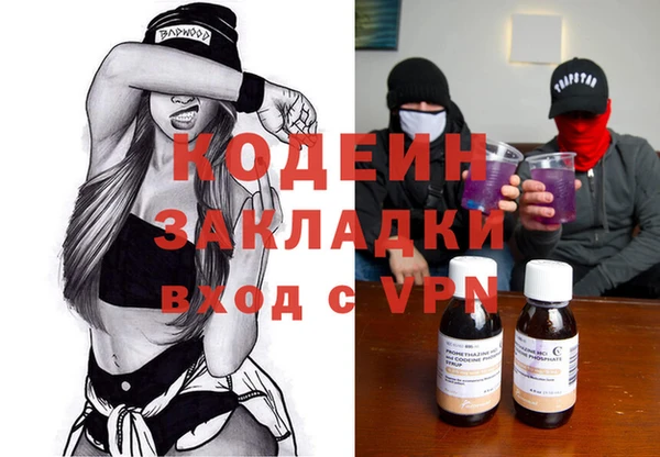 мдпв Остров