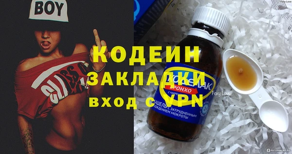 мдпв Остров