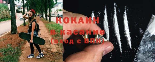 меф Богданович