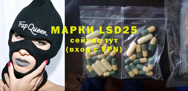 а пвп мука Осташков