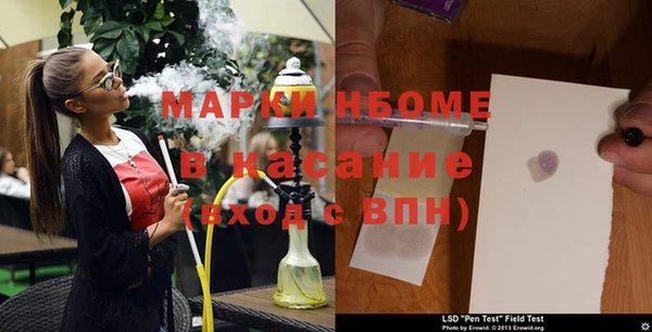 прущая мука Богородицк