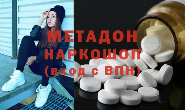 меф Богданович