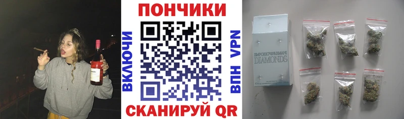 Бошки Шишки MAZAR  где можно купить наркотик  Дмитровск 